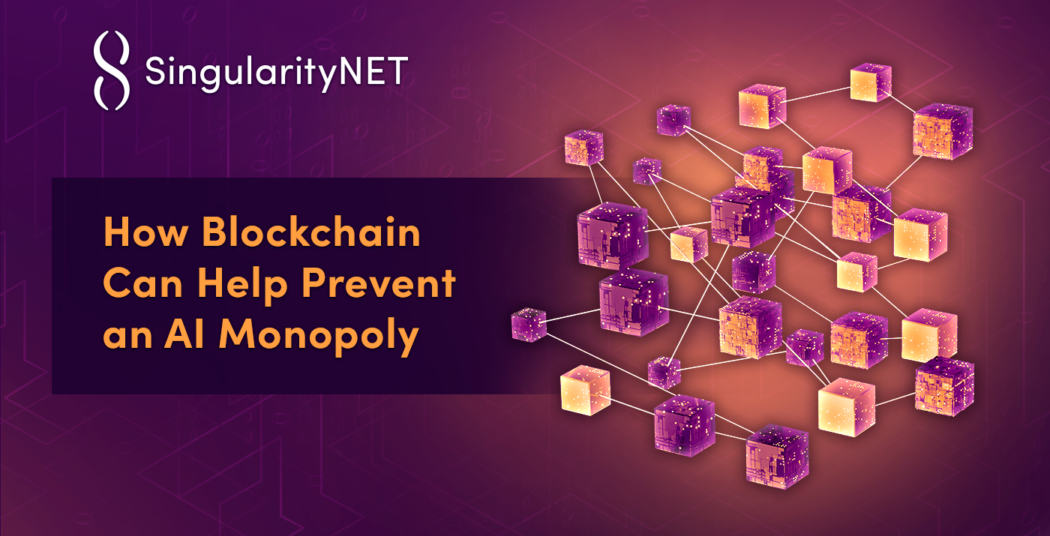 blockchain-prevent-ai-monopoly